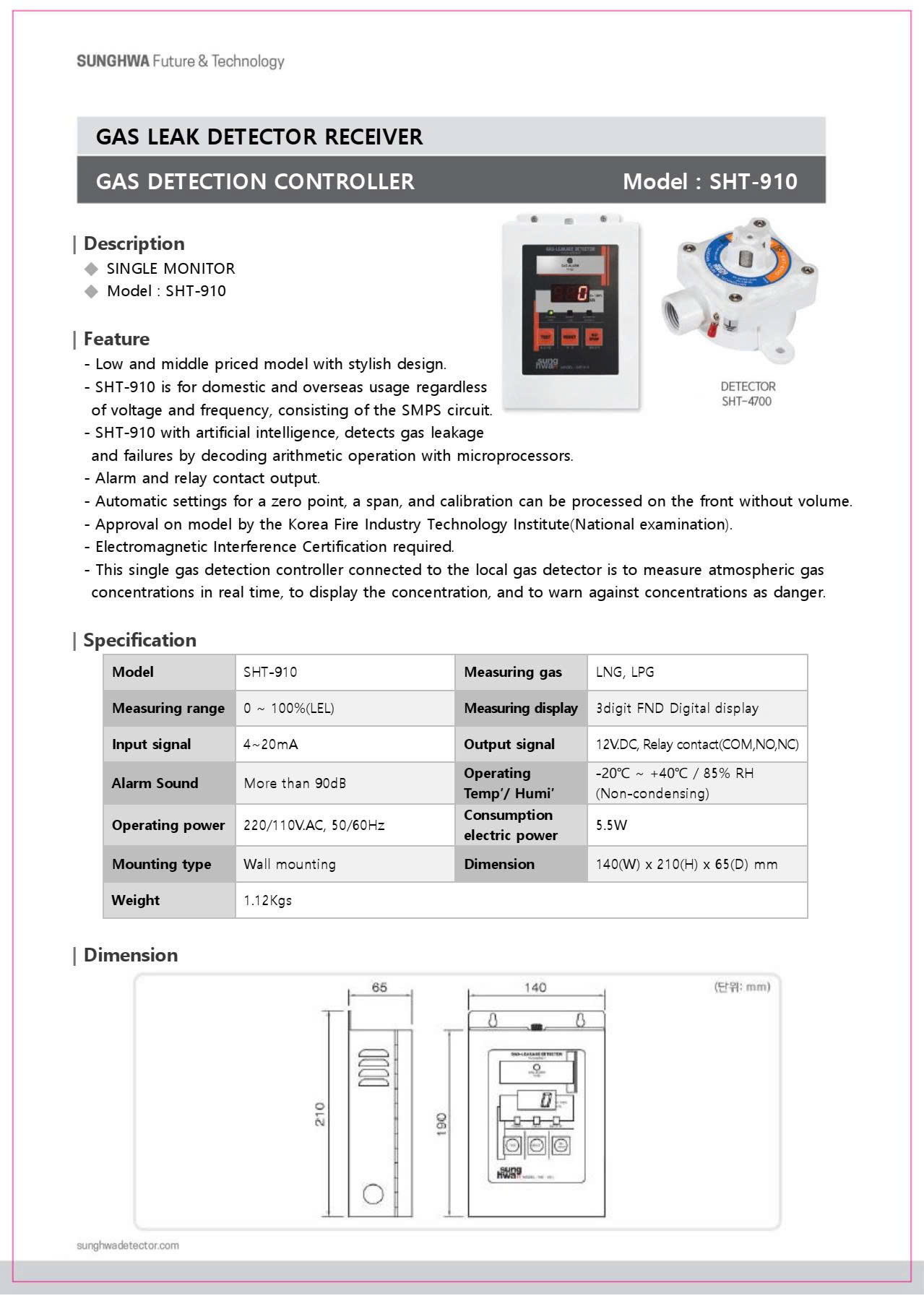Catalog-SHT-910