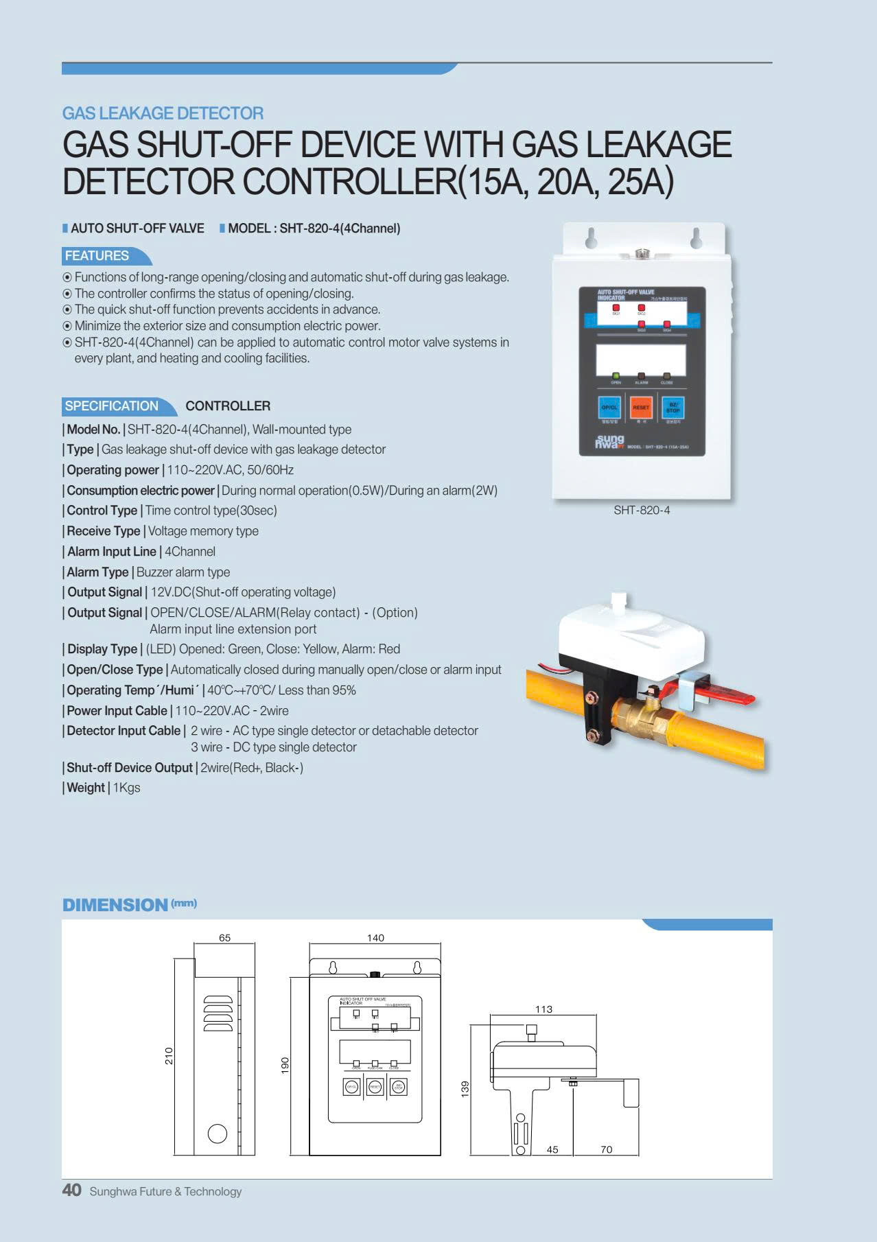 catalog-sht-820-4