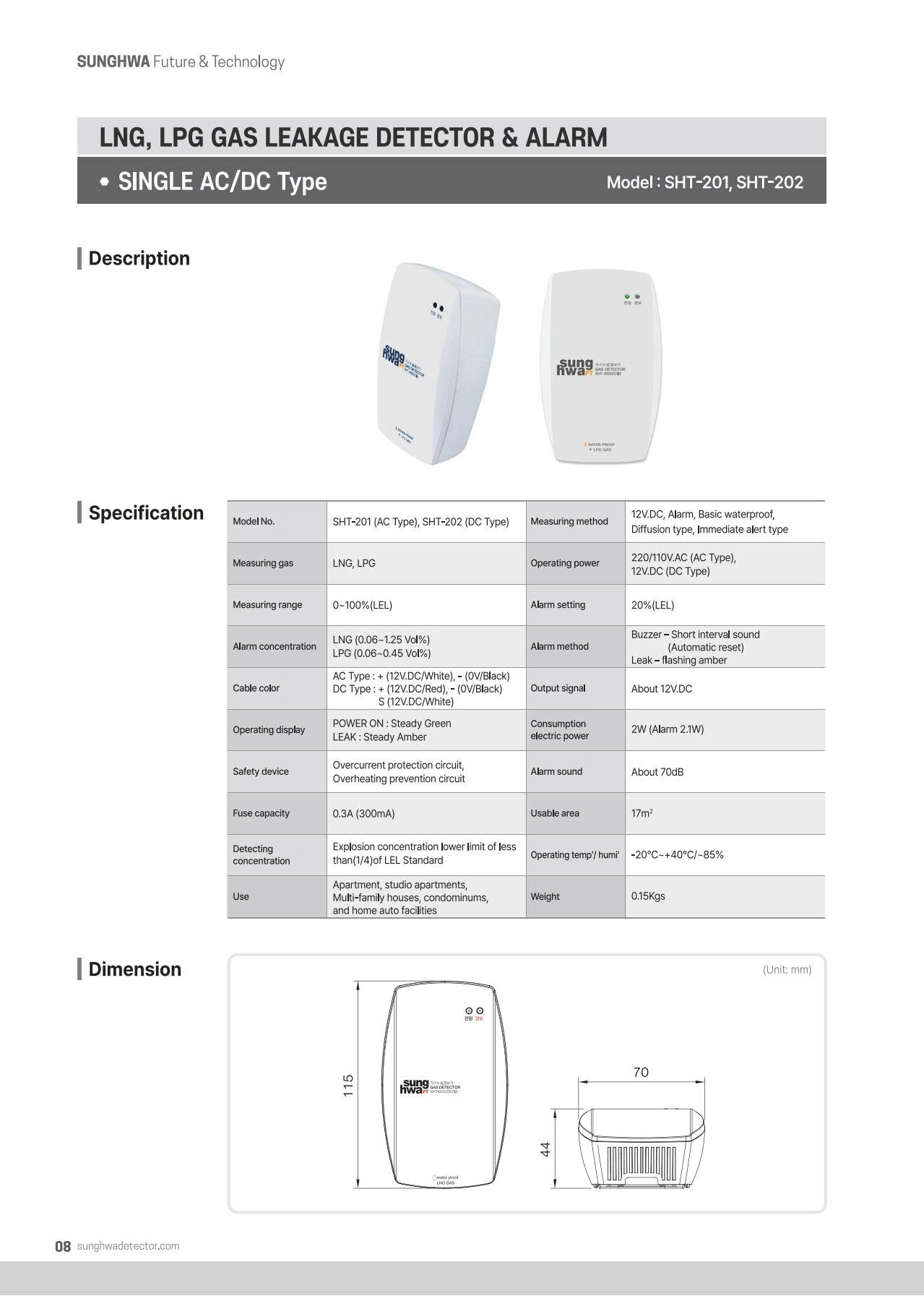 catalog-sht-202