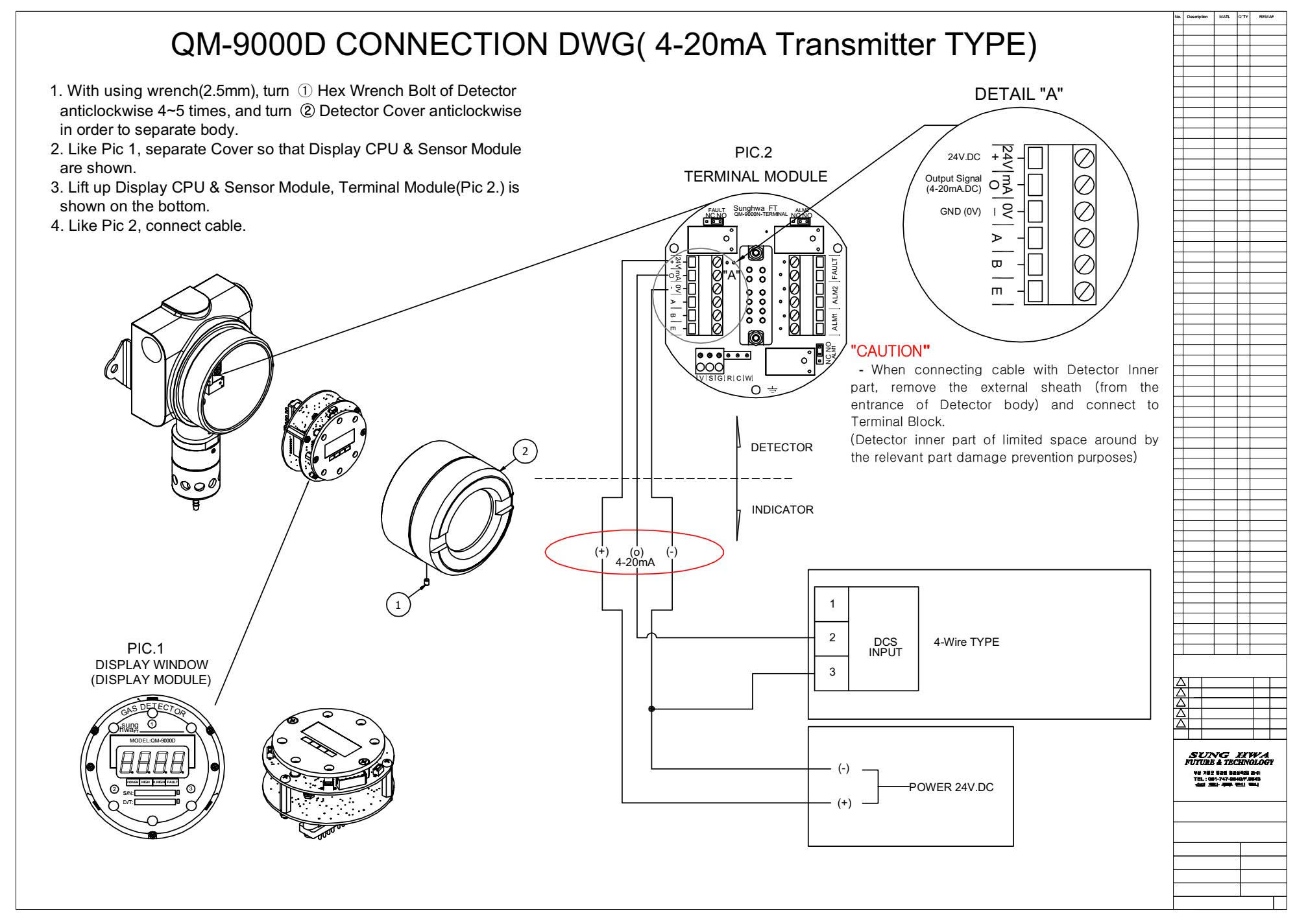 connection-dwg-qm-9000-sunghwa