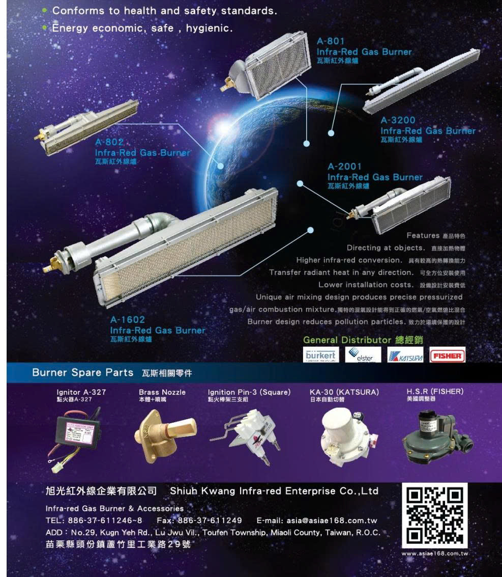 cao-ap-327-1